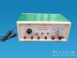 啟智探微 偃師市方圓科教高中教學(xué)電源及其他實(shí)驗(yàn)儀器與裝置概覽